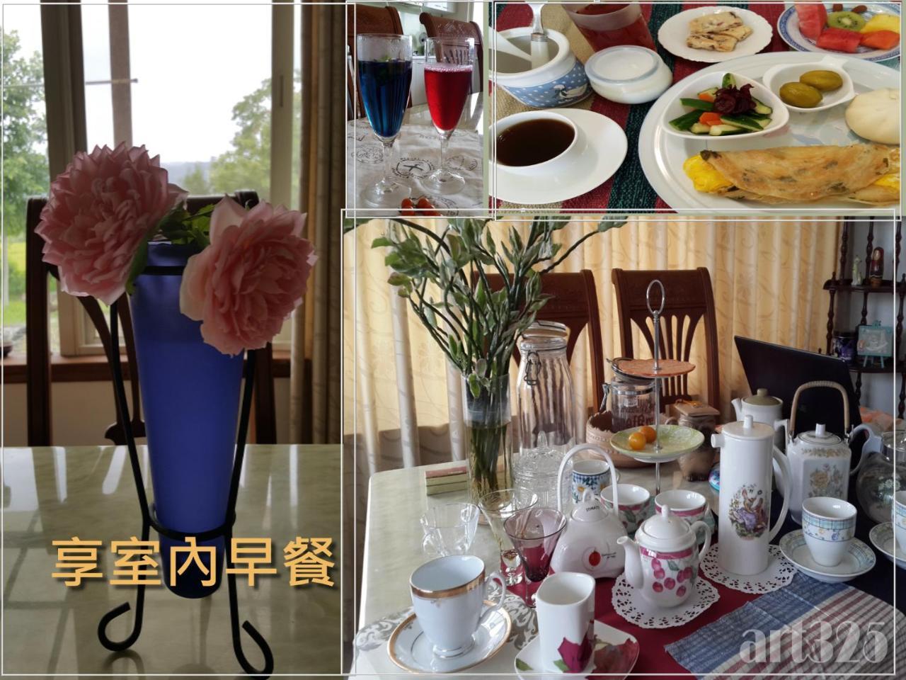 Yi Tian Homestay Fenglin Extérieur photo